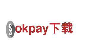 专业游戏广告公司okpay下载，提升你的游戏曝光！
